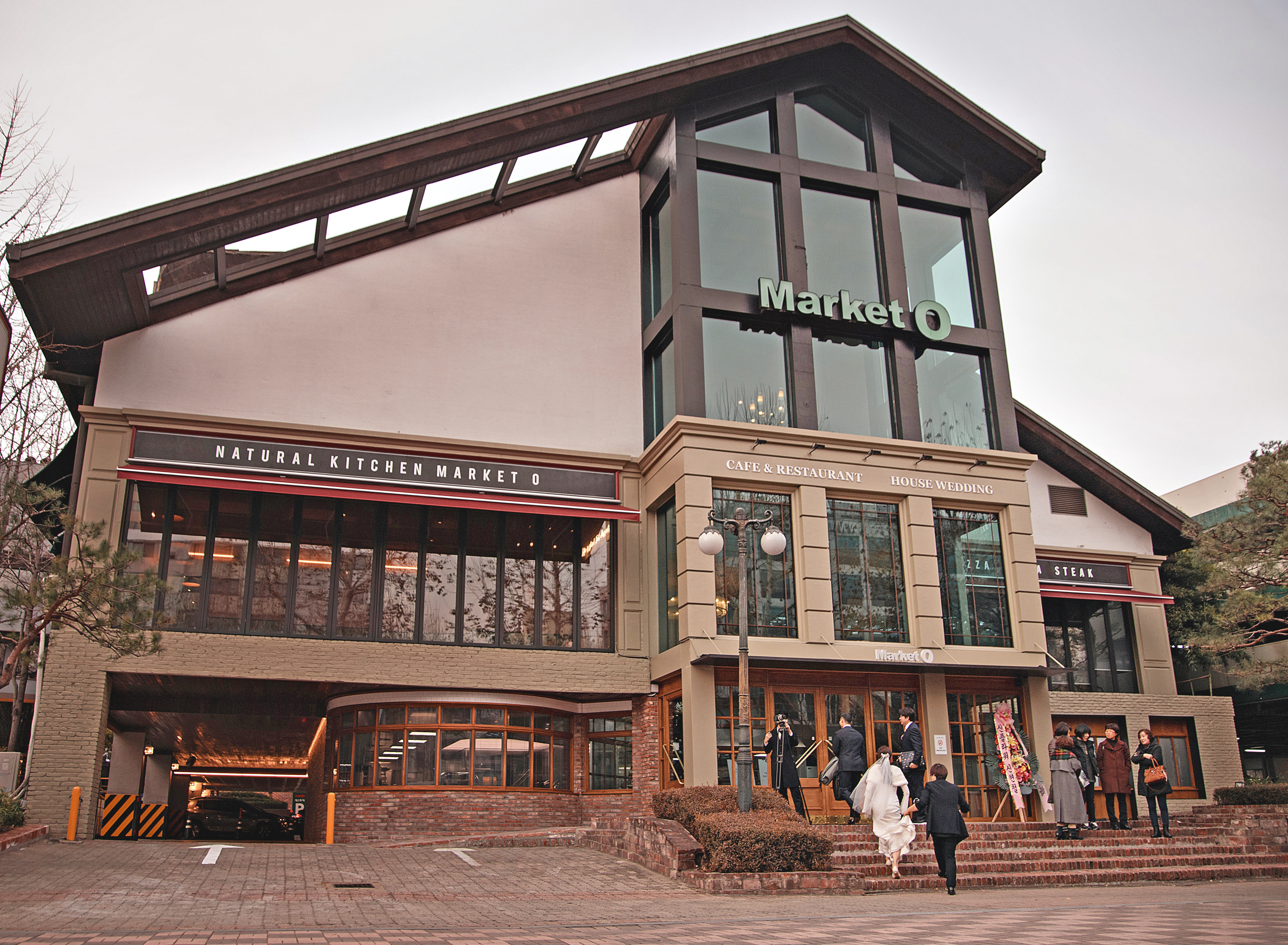 Market O